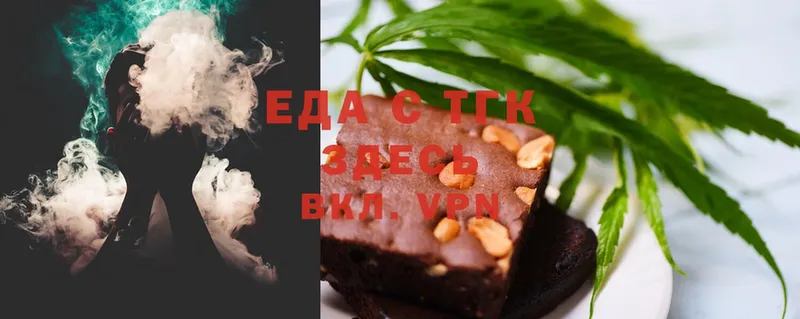 blacksprut tor  мориарти какой сайт  Cannafood марихуана  Лермонтов 